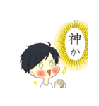 ゆるっと日常生活（個別スタンプ：31）