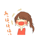 ゆるっと日常生活（個別スタンプ：32）