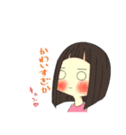 ゆるっと日常生活（個別スタンプ：38）