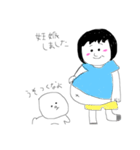 ビションフリーゼ  わたあめ（個別スタンプ：6）