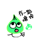 Buns brother is broken（個別スタンプ：1）