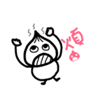 Buns brother is broken（個別スタンプ：2）
