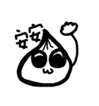 Buns brother is broken（個別スタンプ：3）