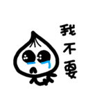 Buns brother is broken（個別スタンプ：7）