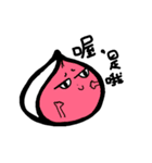 Buns brother is broken（個別スタンプ：8）