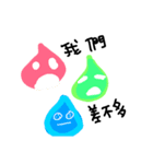 Buns brother is broken（個別スタンプ：9）