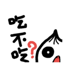 Buns brother is broken（個別スタンプ：12）