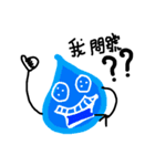 Buns brother is broken（個別スタンプ：13）