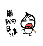 Buns brother is broken（個別スタンプ：15）