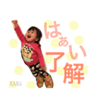 なぁさん（個別スタンプ：2）