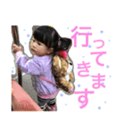 なぁさん（個別スタンプ：3）