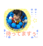 なぁさん（個別スタンプ：8）