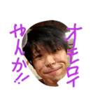 六中スタンプ（個別スタンプ：4）