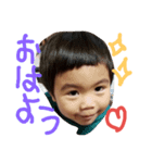 あおくん 挨拶編（個別スタンプ：4）