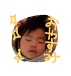 あおくん 挨拶編（個別スタンプ：5）