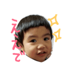 あおくん 挨拶編（個別スタンプ：8）