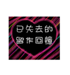 愛の8単語 (Cbb)（個別スタンプ：6）