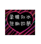 愛の8単語 (Cbb)（個別スタンプ：15）