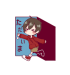 ちぐむくんだよ！スタンプ（個別スタンプ：4）