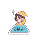 ちぐむくんだよ！スタンプ（個別スタンプ：7）