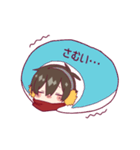 ちぐむくんだよ！スタンプ（個別スタンプ：12）