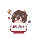 ちぐむくんだよ！スタンプ（個別スタンプ：19）