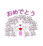 猫のリン（個別スタンプ：1）