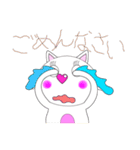 猫のリン（個別スタンプ：2）