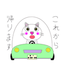 猫のリン（個別スタンプ：9）