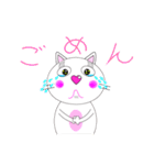 猫のリン（個別スタンプ：10）
