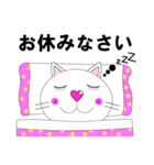 猫のリン（個別スタンプ：13）