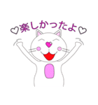 猫のリン（個別スタンプ：15）