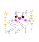 猫のリン（個別スタンプ：20）