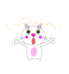 猫のリン（個別スタンプ：22）