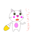猫のリン（個別スタンプ：23）