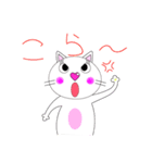 猫のリン（個別スタンプ：24）