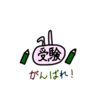 うさ耳たくさん（個別スタンプ：1）