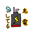 うさ耳たくさん（個別スタンプ：6）