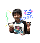ryonono（個別スタンプ：1）