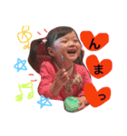 ryonono（個別スタンプ：2）