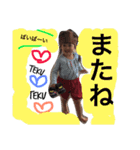 ryonono（個別スタンプ：3）