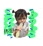 ryonono（個別スタンプ：12）