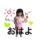 ryonono（個別スタンプ：15）