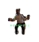 馬男さん（個別スタンプ：8）