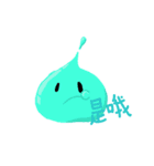 cartoon animal l（個別スタンプ：2）