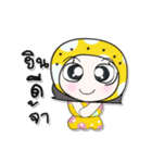 Hi！！ My name is Leena...（個別スタンプ：8）