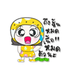 Hi！！ My name is Leena...（個別スタンプ：11）