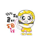 Hi！！ My name is Leena...（個別スタンプ：14）