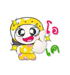 Hi！！ My name is Leena...（個別スタンプ：23）