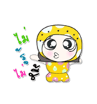 Hi！！ My name is Leena...（個別スタンプ：27）